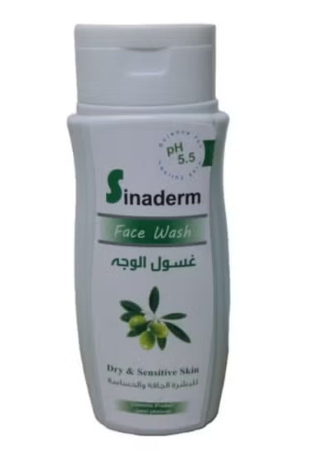 سيناديرم 2عبوة من غسول الوجه سيناديرم للبشرة الجافة والحساسة 200 مل - Image 2